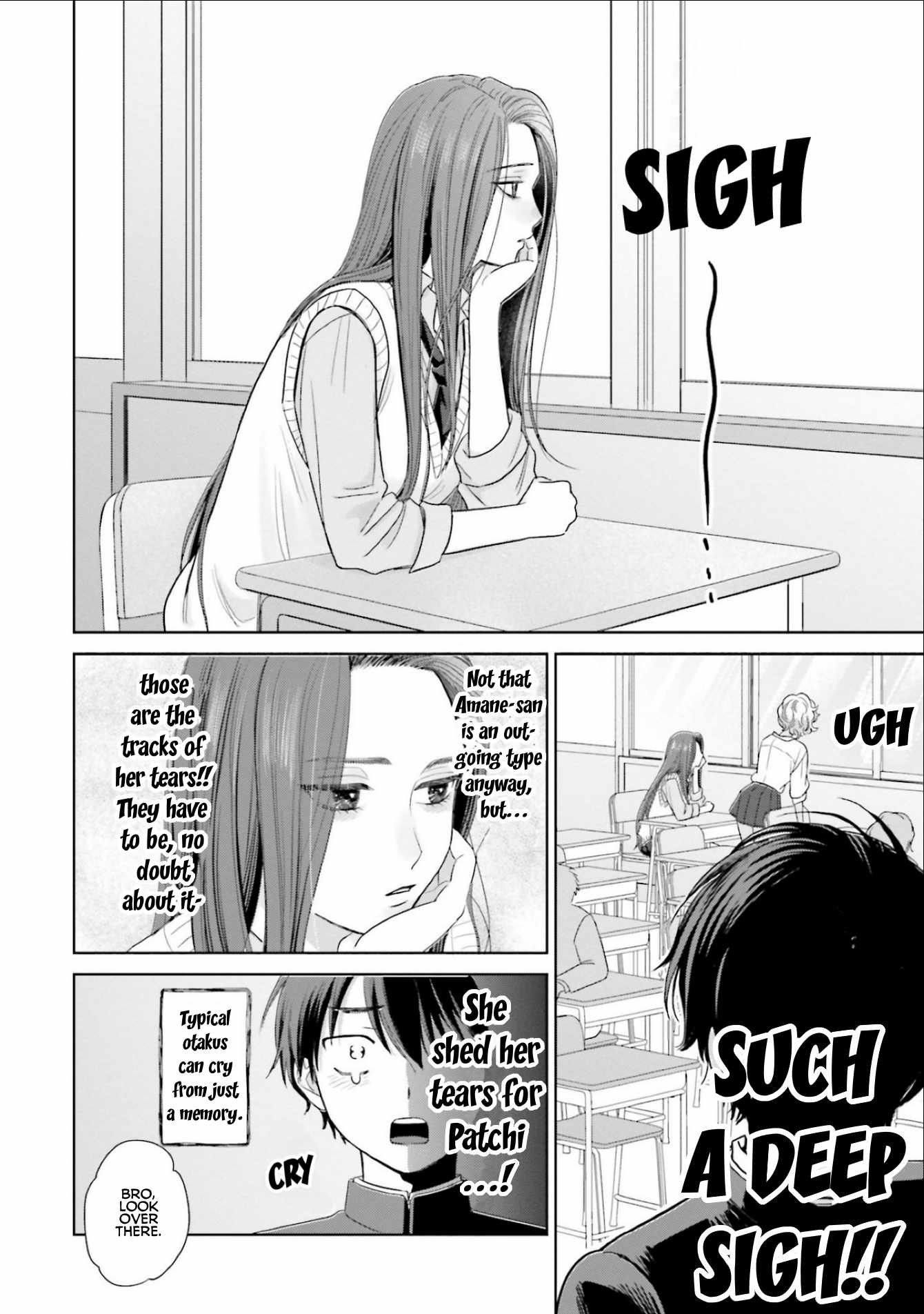 Gal Can't Be Kind to Otaku!? Chapter 2 6